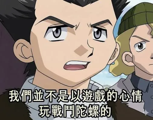 【獨家專訪】陀螺戰士之魂永不滅!解析戰鬥陀螺超越 20 年,仍讓大人小孩熱血沸騰的轉動魅力