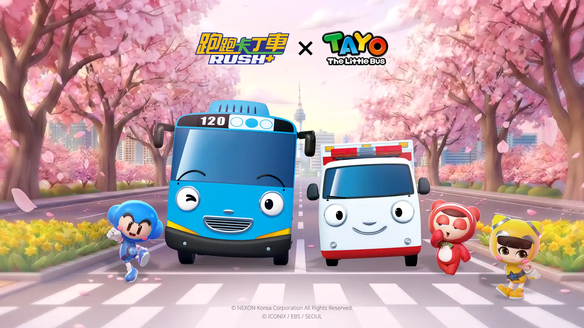 《跑跑卡丁車 RUSH+》攜手韓國人氣動畫「TAYO The Little Bus」超萌聯名正式上路！
