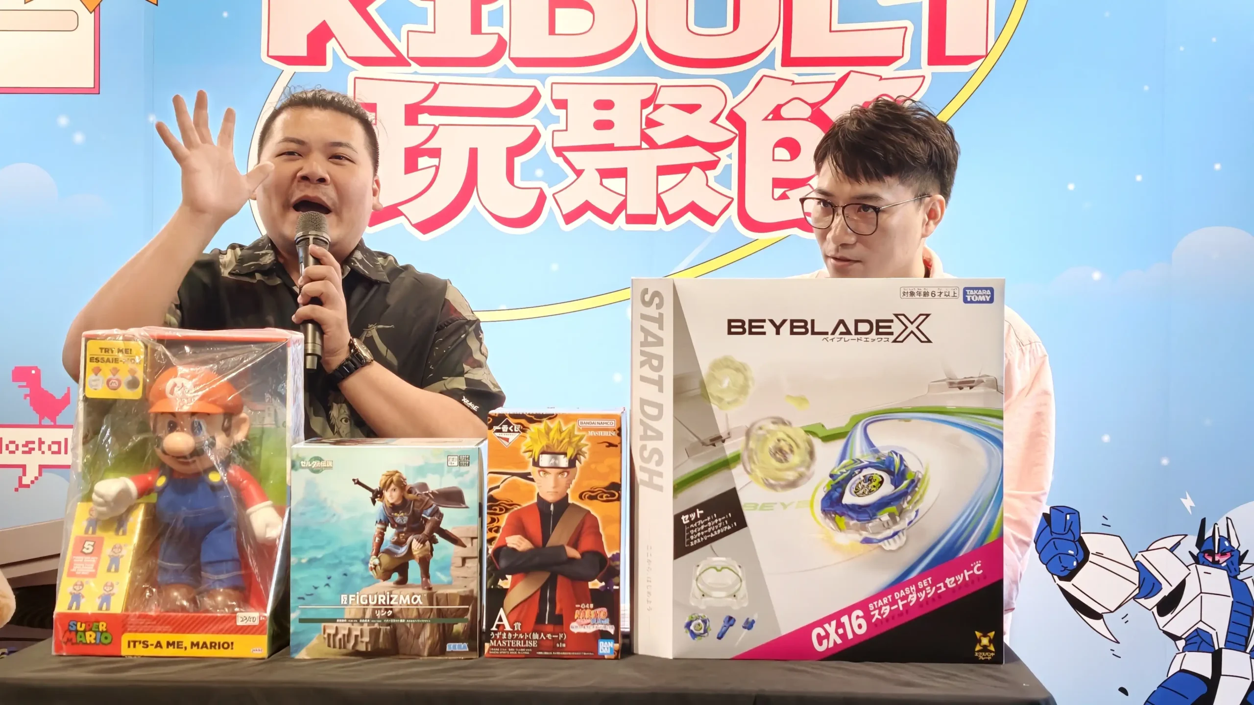 【開箱】超多玩具齊聚一堂 露天市集《KIDULT 玩聚節》限時開幕！！