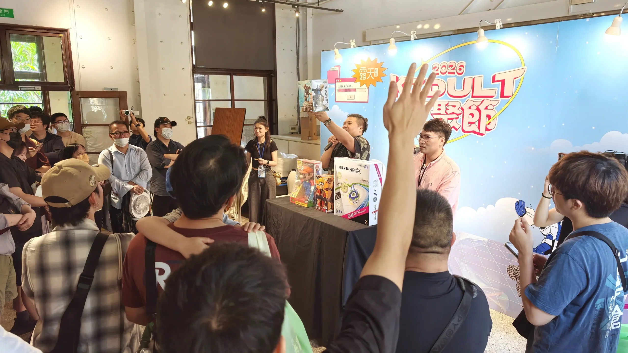 【開箱】超多玩具齊聚一堂 露天市集《KIDULT 玩聚節》限時開幕！！