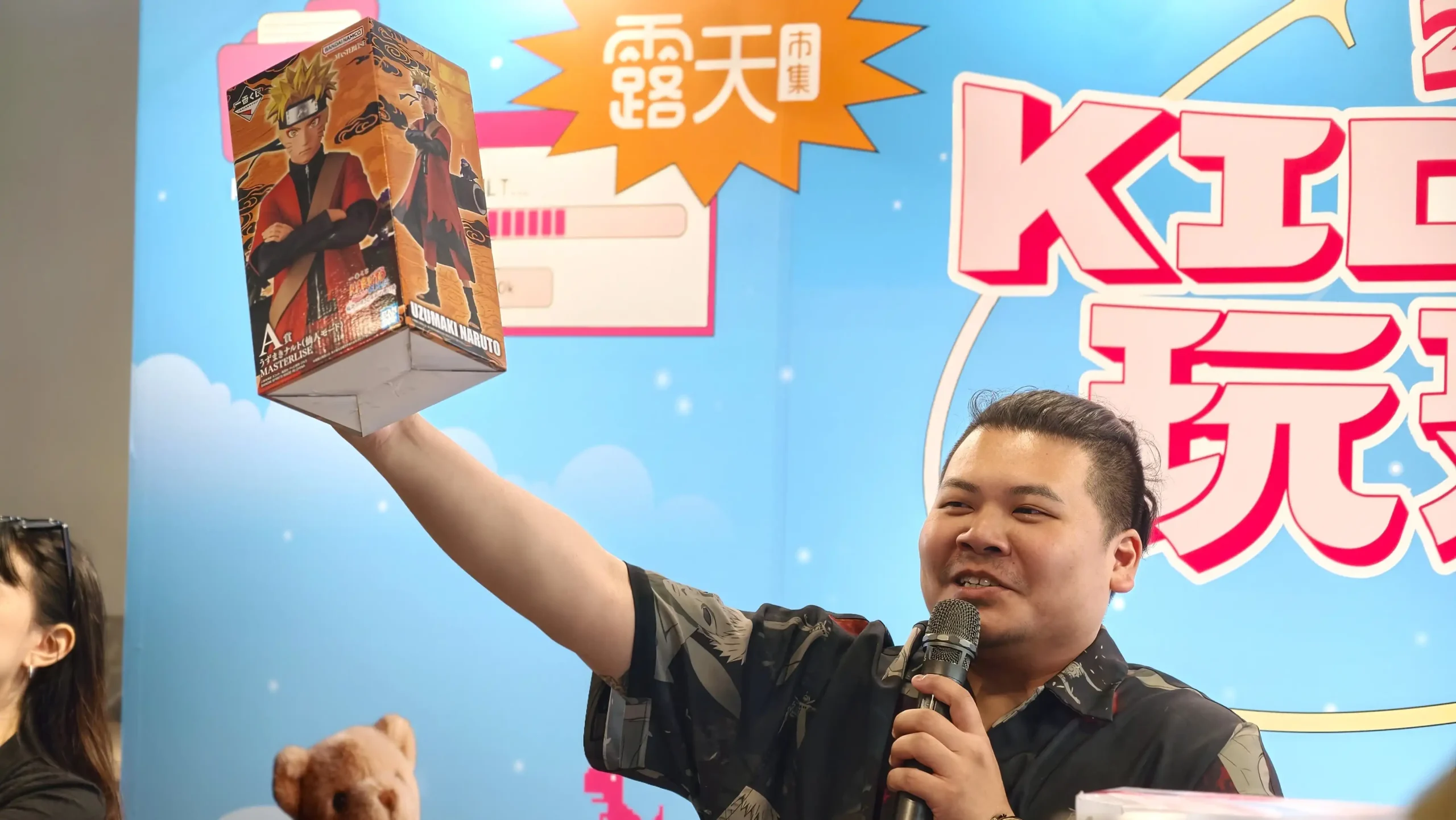 【開箱】超多玩具齊聚一堂 露天市集《KIDULT 玩聚節》限時開幕！！