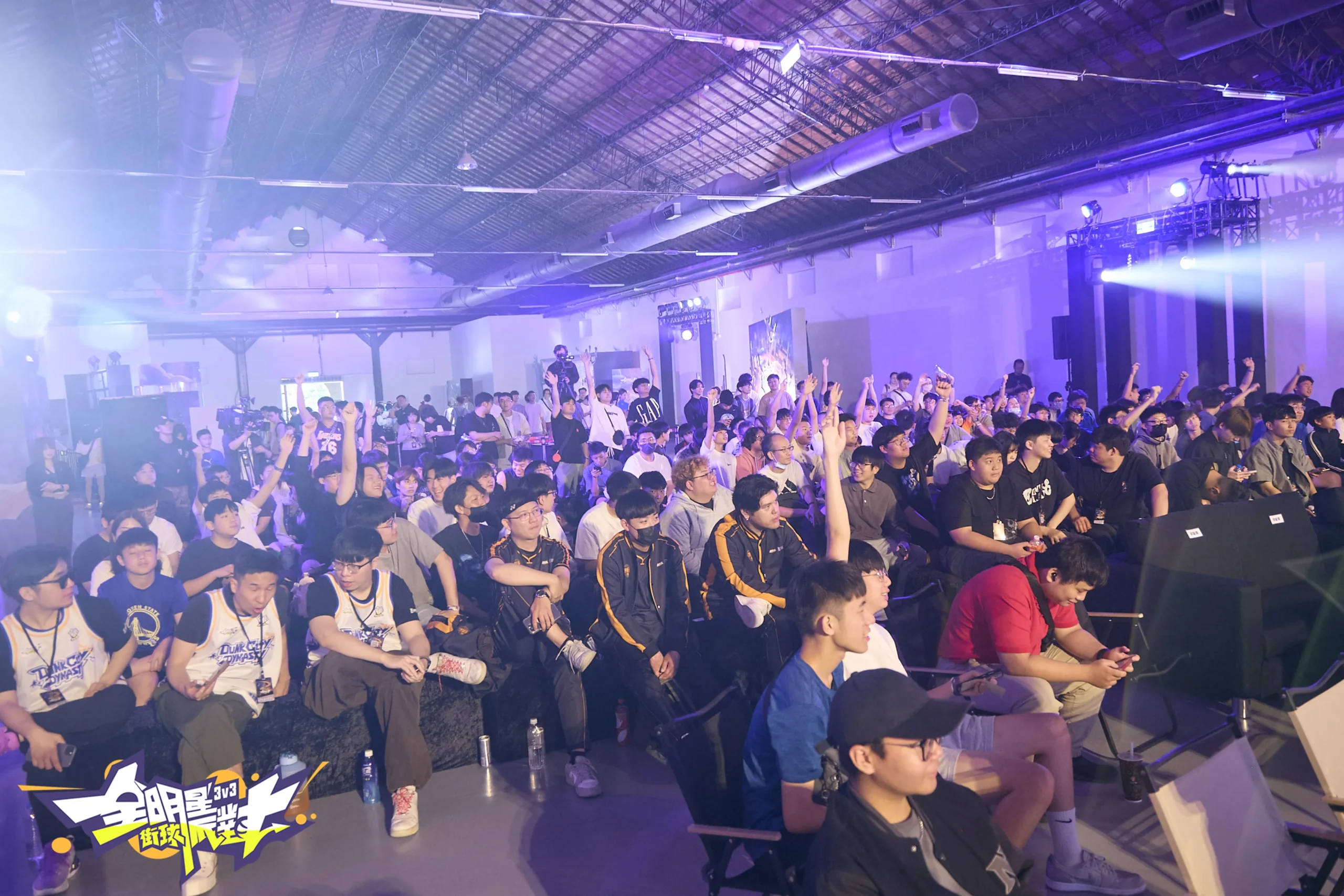 《全明星街球派對》兩週年「無限開火」派對圓滿落幕VB戰隊勇奪【ㄘㄨㄚˋ克盃】賽事冠軍！