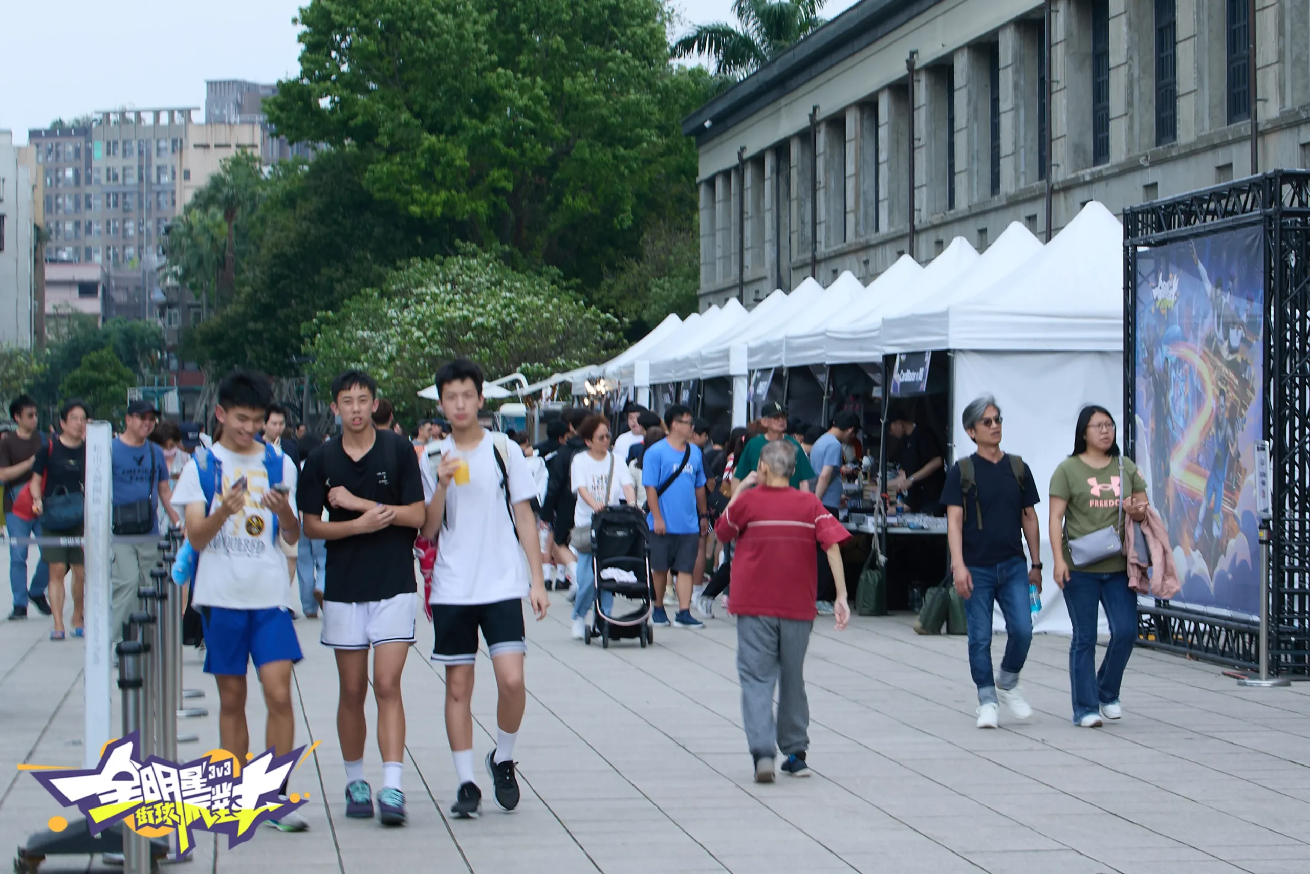 《全明星街球派對》兩週年「無限開火」派對圓滿落幕VB戰隊勇奪【ㄘㄨㄚˋ克盃】賽事冠軍！