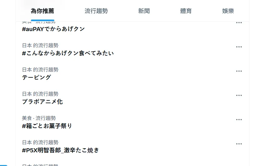 重返現實與夢境交錯的雅南,人氣魂遊《血源詛咒》將改編為 R 級動畫電影!