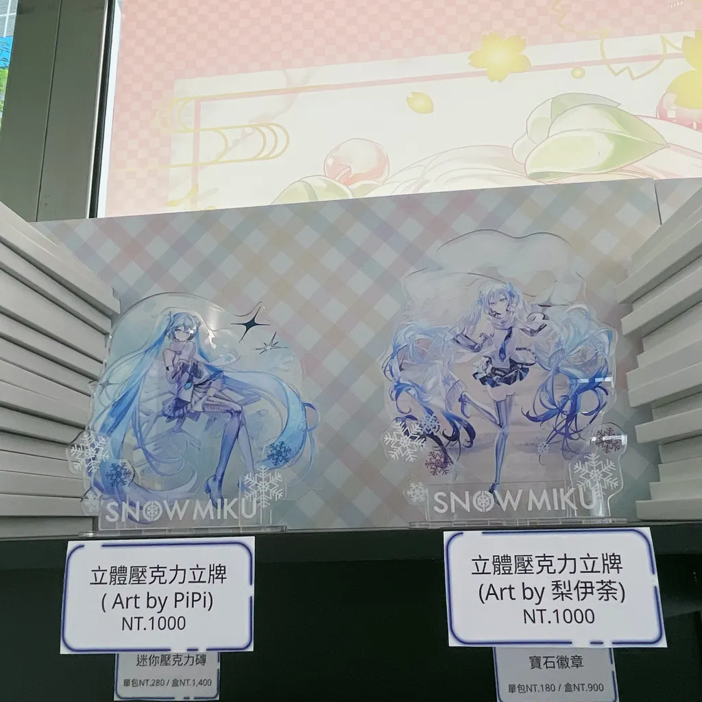 初音粉必逛！ANIQUE 攜手知名繪師打造《櫻花初音》三創快閃店，全新周邊浪漫首發