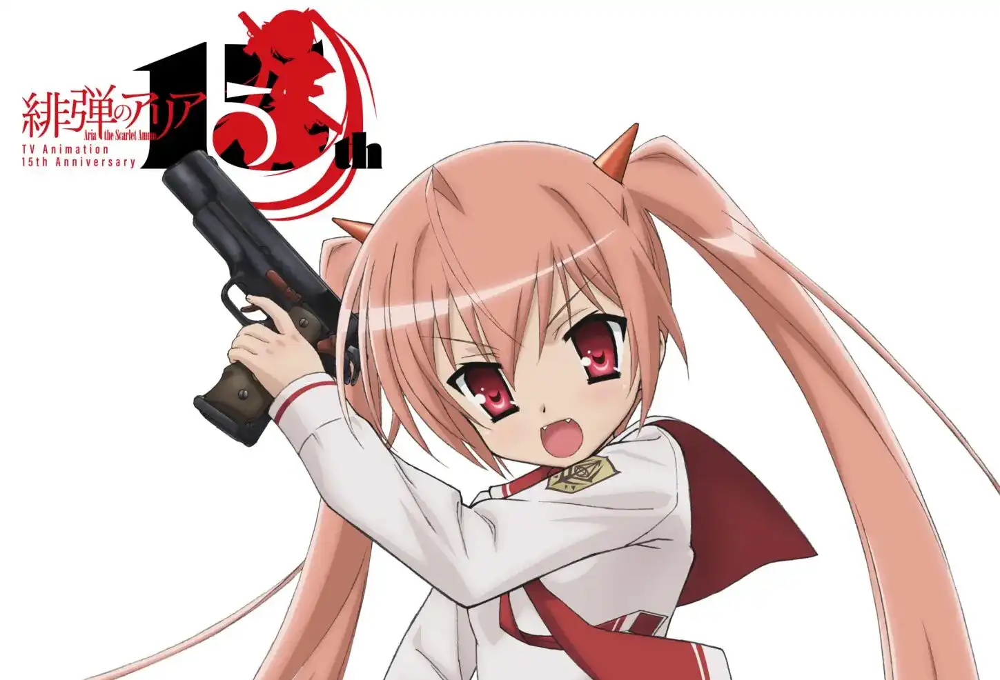 《緋彈的亞莉亞》15 周年 全新短篇續作製作確定！