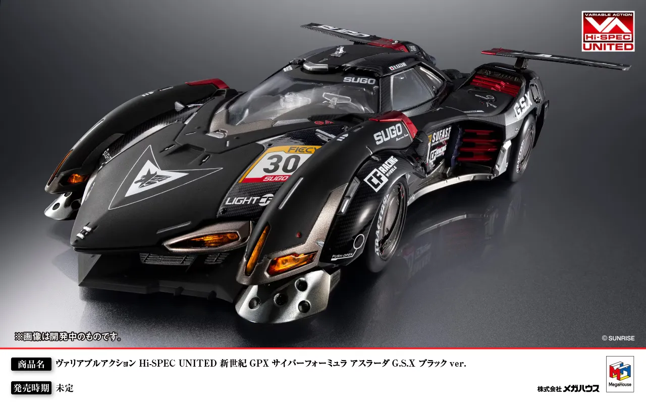 《閃電霹靂車》35 週年企劃啟動！新作動畫與視覺圖同步公開