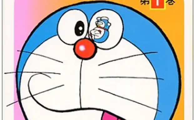 真的要說再見了《藤子・F・不二雄名作劇場 哆啦a夢》於快樂快樂月刊 5 月號完結