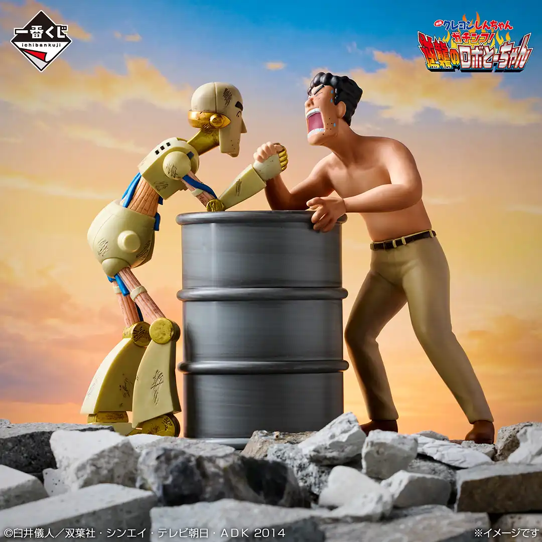 萬代一番賞公開新企畫 回顧《蠟筆小新》各劇場版人物 從機器人爸爸到高快城堡應有盡有