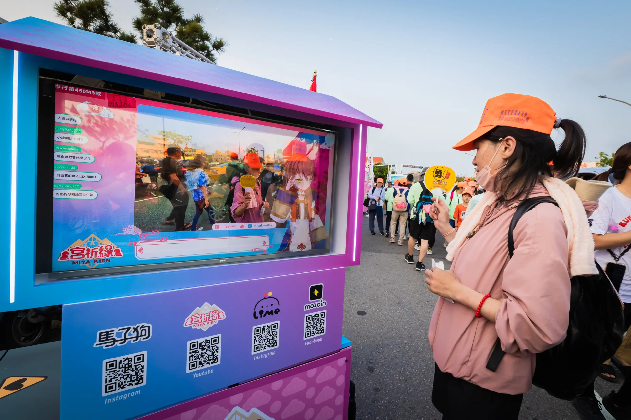 全台首例！宮廟少女「虛擬偶像宮祈緣」挑戰 9 天 8 夜白沙屯徒步進香 橘子集團原創 IP 化身「數位香燈腳」 打造虛實隨香新體驗