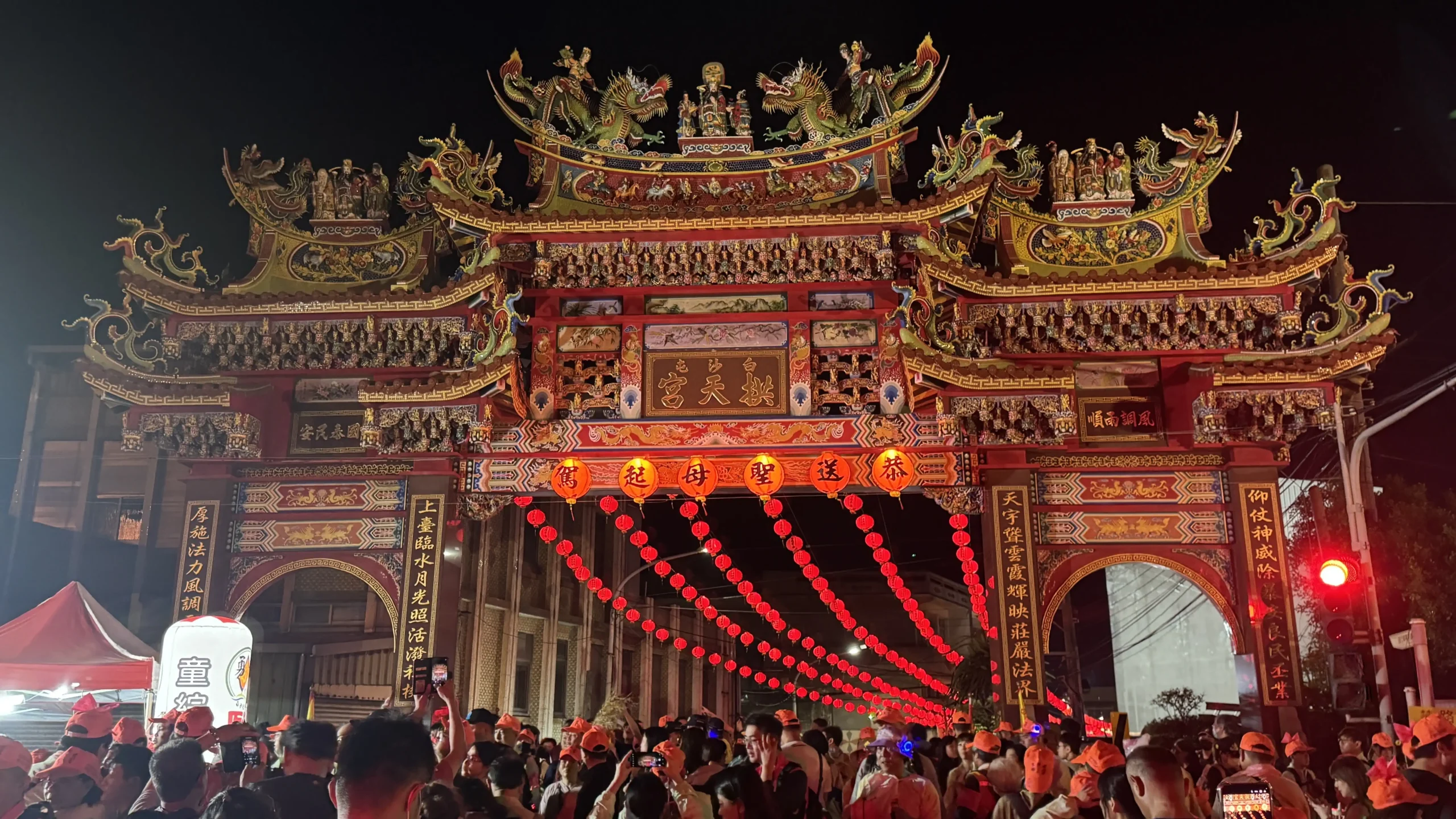 全台首例！宮廟少女「虛擬偶像宮祈緣」挑戰 9 天 8 夜白沙屯徒步進香 橘子集團原創 IP 化身「數位香燈腳」 打造虛實隨香新體驗