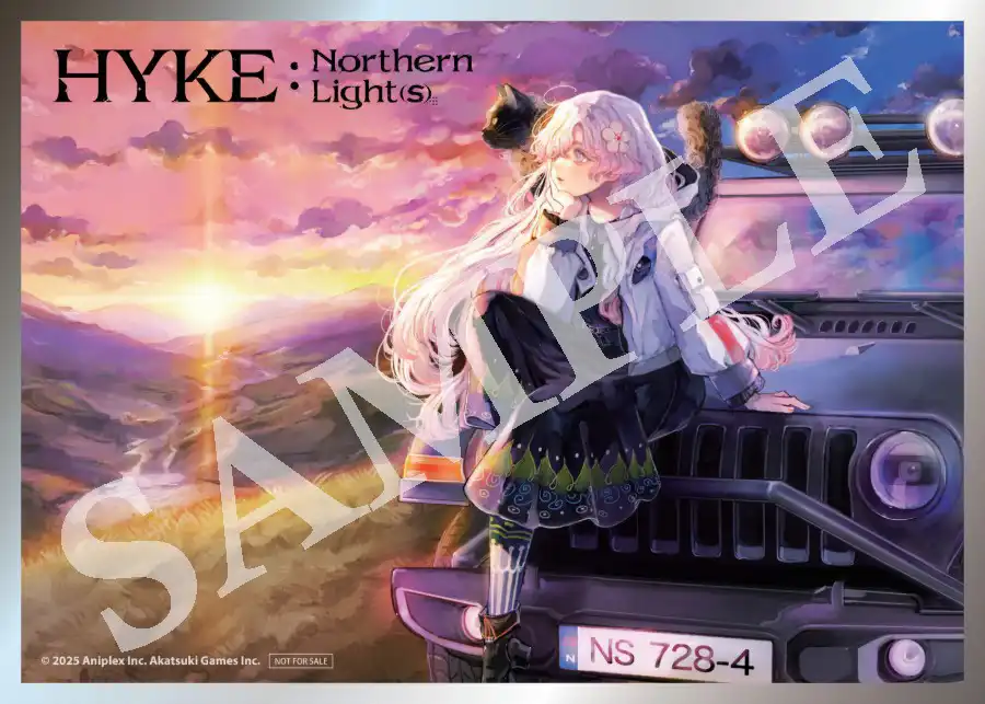 海珂：北境極光 4