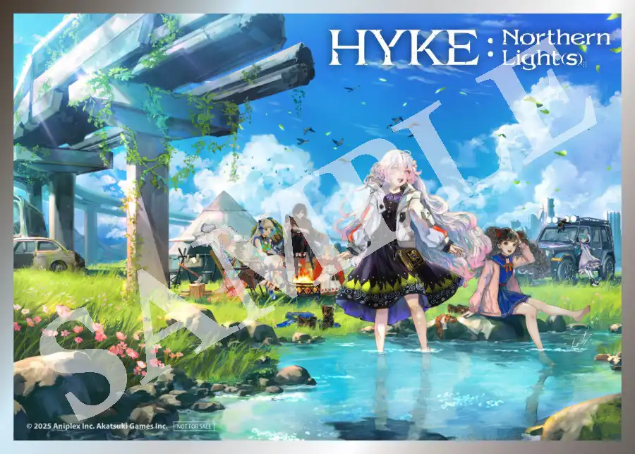 海珂：北境極光 5