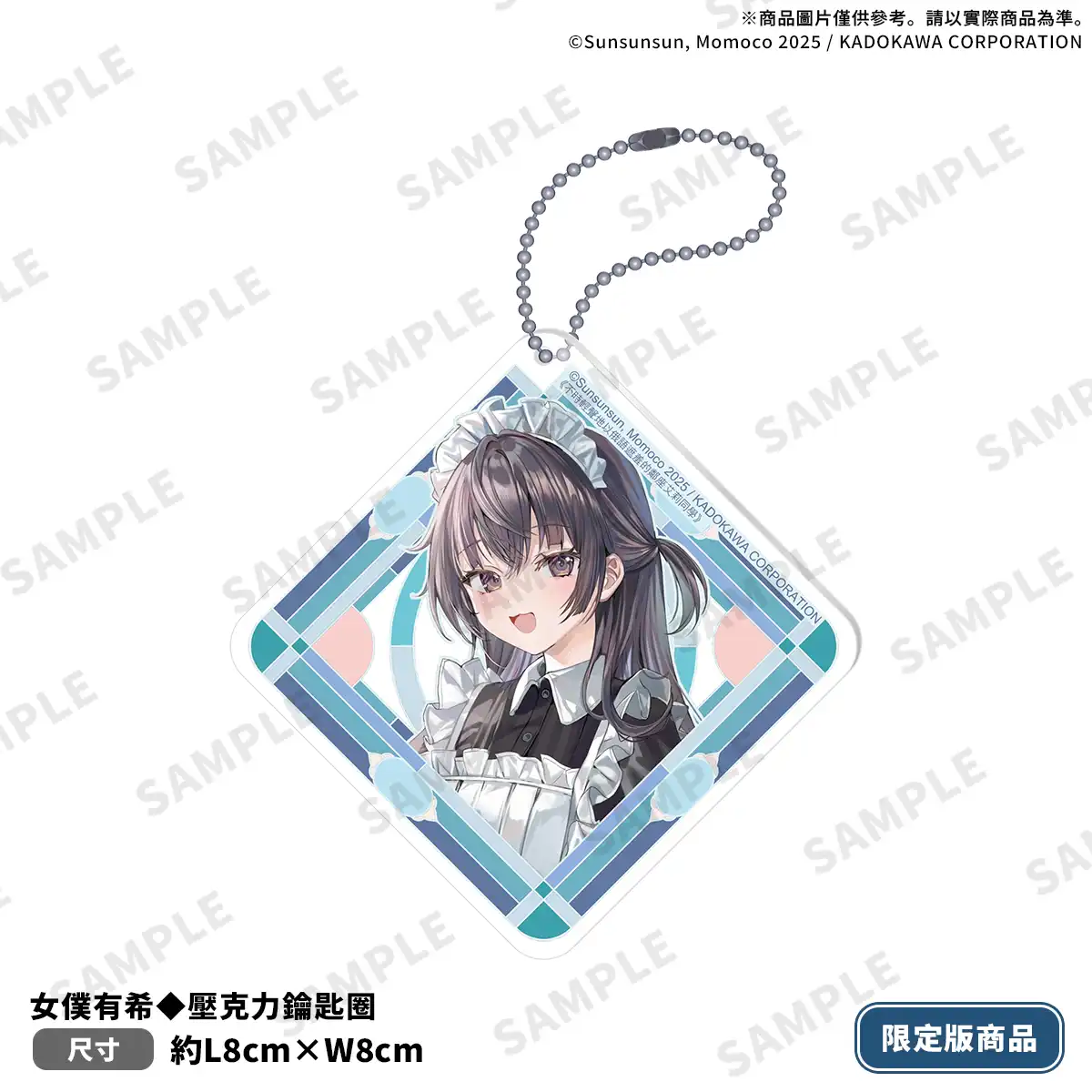 禮服艾莉×兔女郎綾乃夢幻登場！台灣角川 2026 漫博首賣《不時輕聲地以俄語遮羞的鄰座艾莉同學 (11)》限定、特裝雙版本情報解禁！即日起開放特裝版限時事前預購