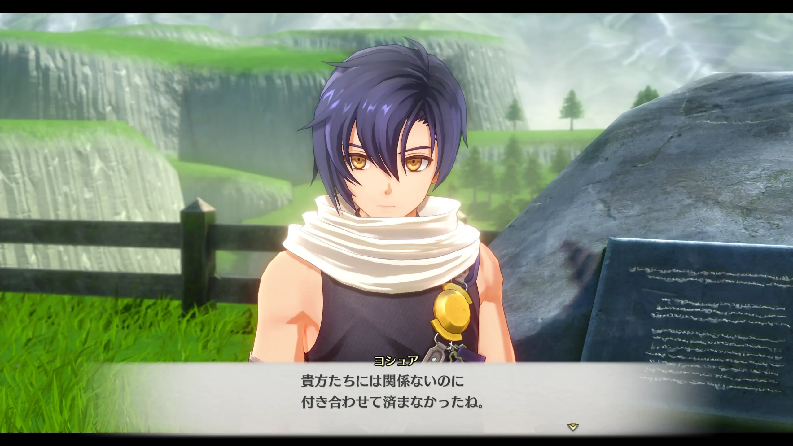 《空之軌跡 the 2nd》繁體中文版 決定於 2026 年 9 月 17 日發售︕限定版「Ouroboros BOX」也將同步發售