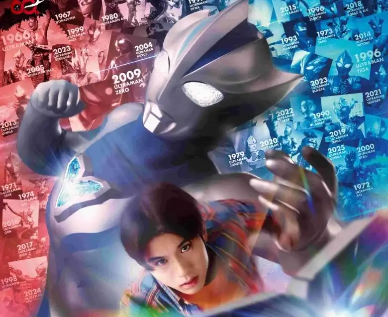 《超人力霸王》全新作 日本時間 7 月 4 日正式開播