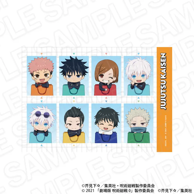 動畫《咒術迴戰》五週年慶祝活動將於台場購物廣場Diver City Tokyo Plaza 展開！