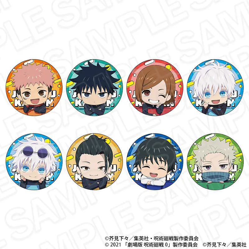 動畫《咒術迴戰》五週年慶祝活動將於台場購物廣場Diver City Tokyo Plaza 展開！