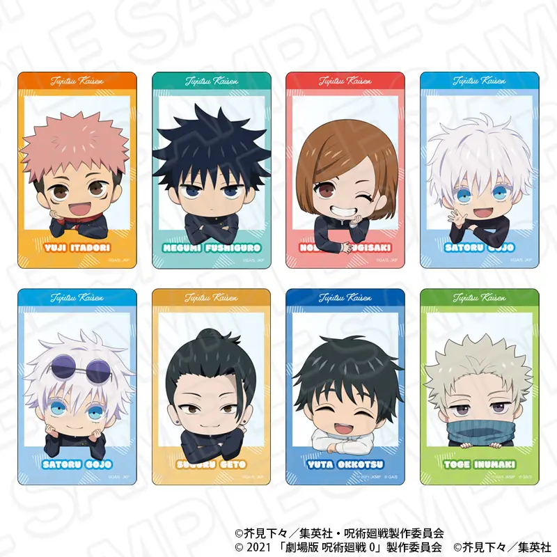 動畫《咒術迴戰》五週年慶祝活動將於台場購物廣場Diver City Tokyo Plaza 展開！