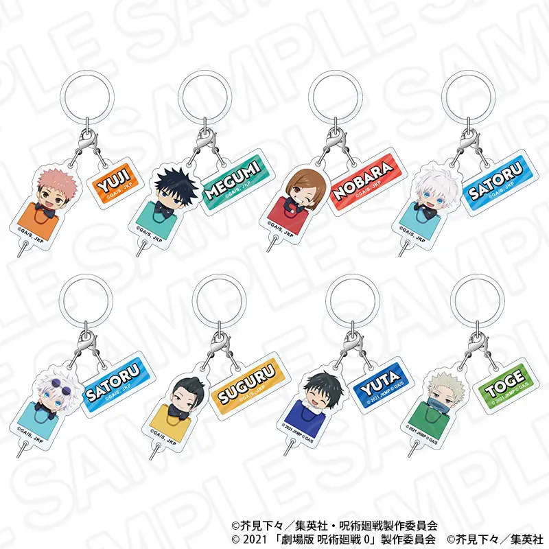 動畫《咒術迴戰》五週年慶祝活動將於台場購物廣場Diver City Tokyo Plaza 展開！