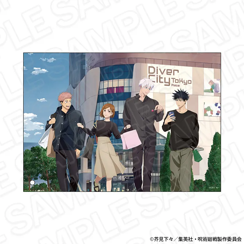 動畫《咒術迴戰》五週年慶祝活動將於台場購物廣場Diver City Tokyo Plaza 展開！