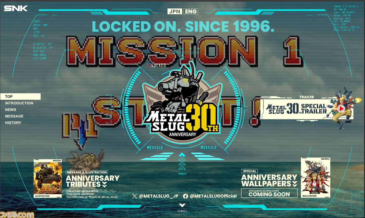 黑咪馬遜槓！SNK 啟動《合金彈頭》30 週年企劃，新作開發計畫曝光