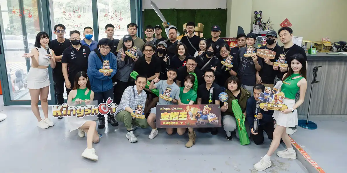 老闆～沒蝦啊！《Kingshot》攜手全臺 50 間釣蝦場 舉辦金蝦大作戰！