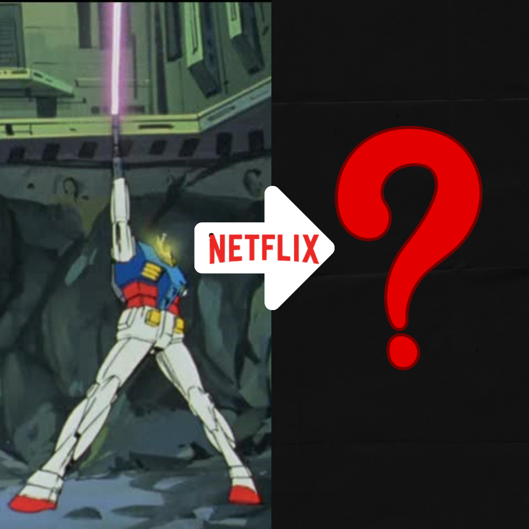 慘遭真人化？Netflix公布《鋼彈》真人版電影演員名單