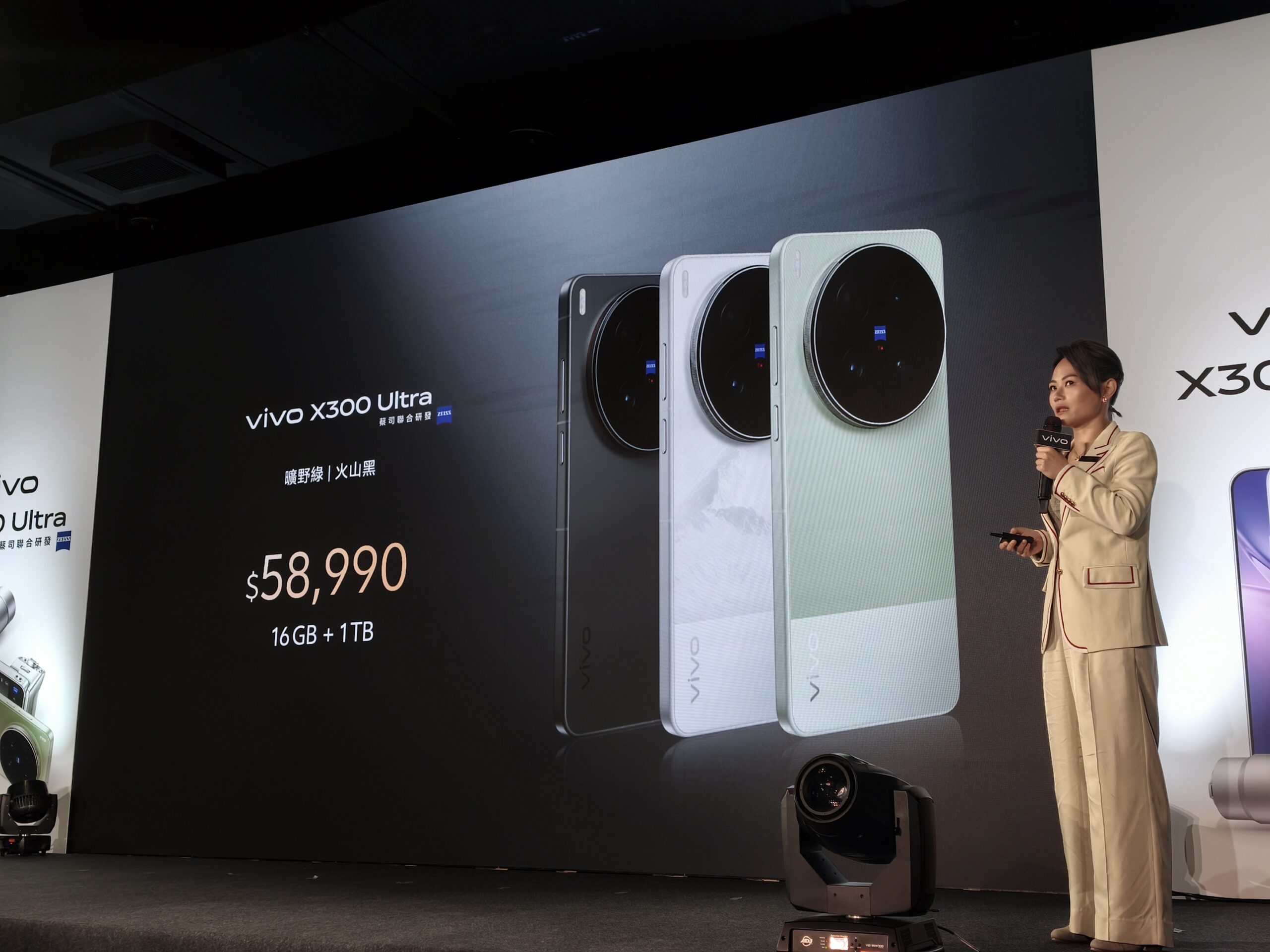 攝影師套裝即將完銷！　vivo X300 Ultra預購市場反應熱絡