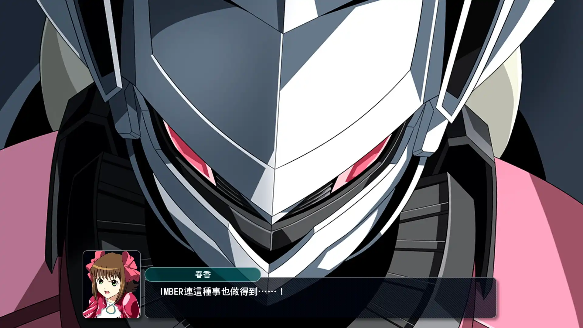 《超級機器人大戰》付費下載內容「擴充組合包」即將在 4 月 22 日發布！