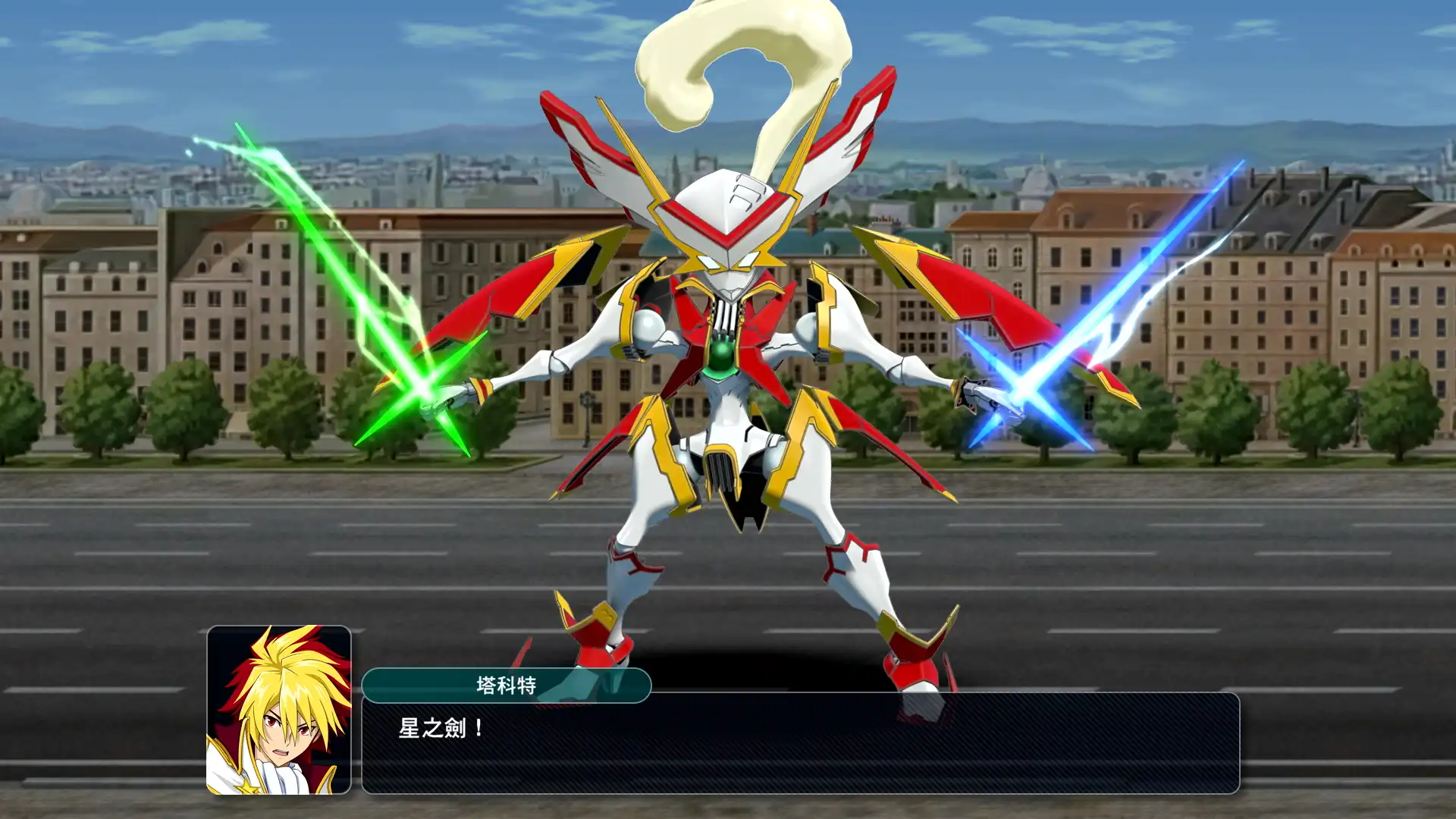 《超級機器人大戰》付費下載內容「擴充組合包」即將在 4 月 22 日發布！