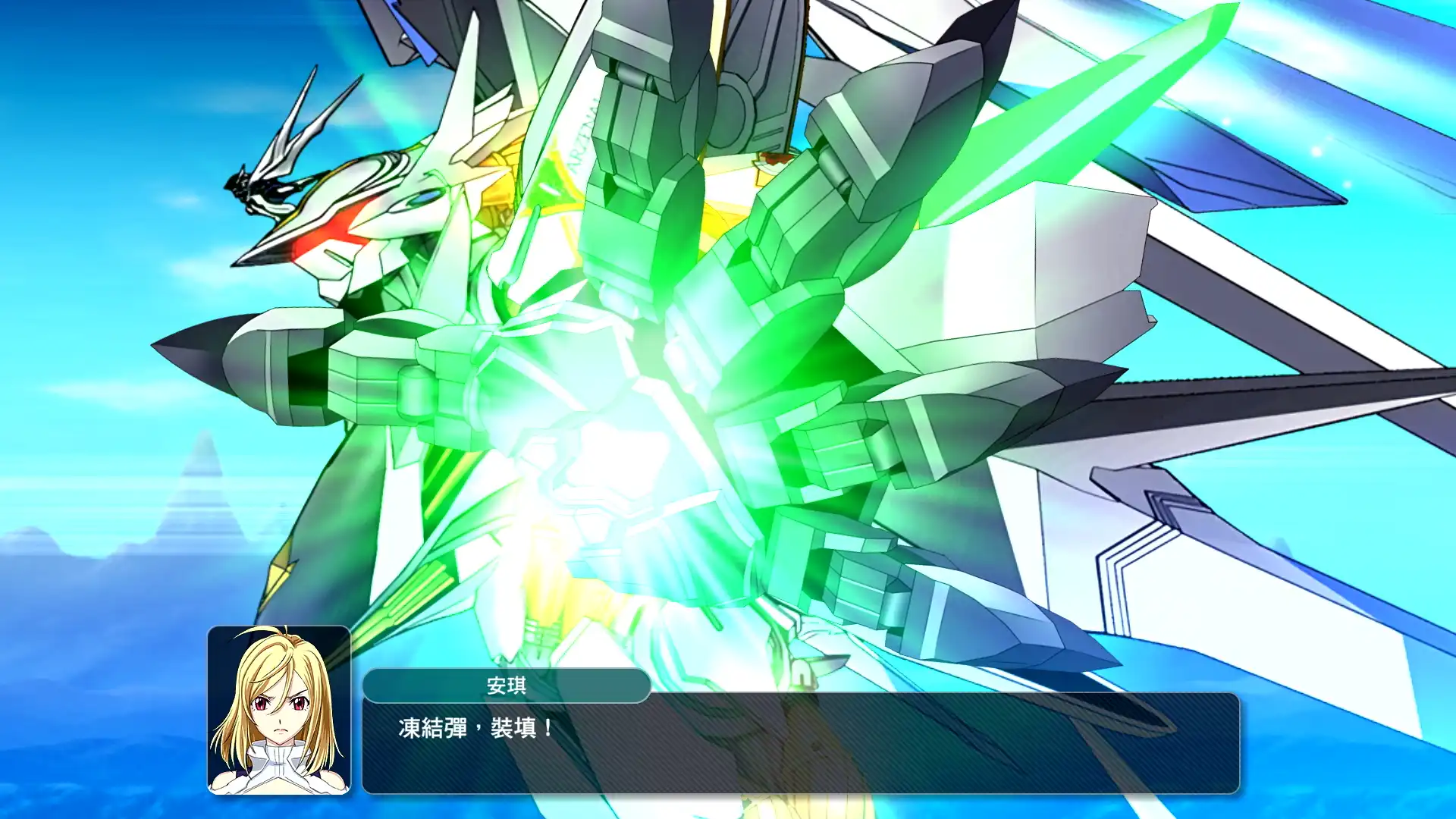 超級機器人大戰 9