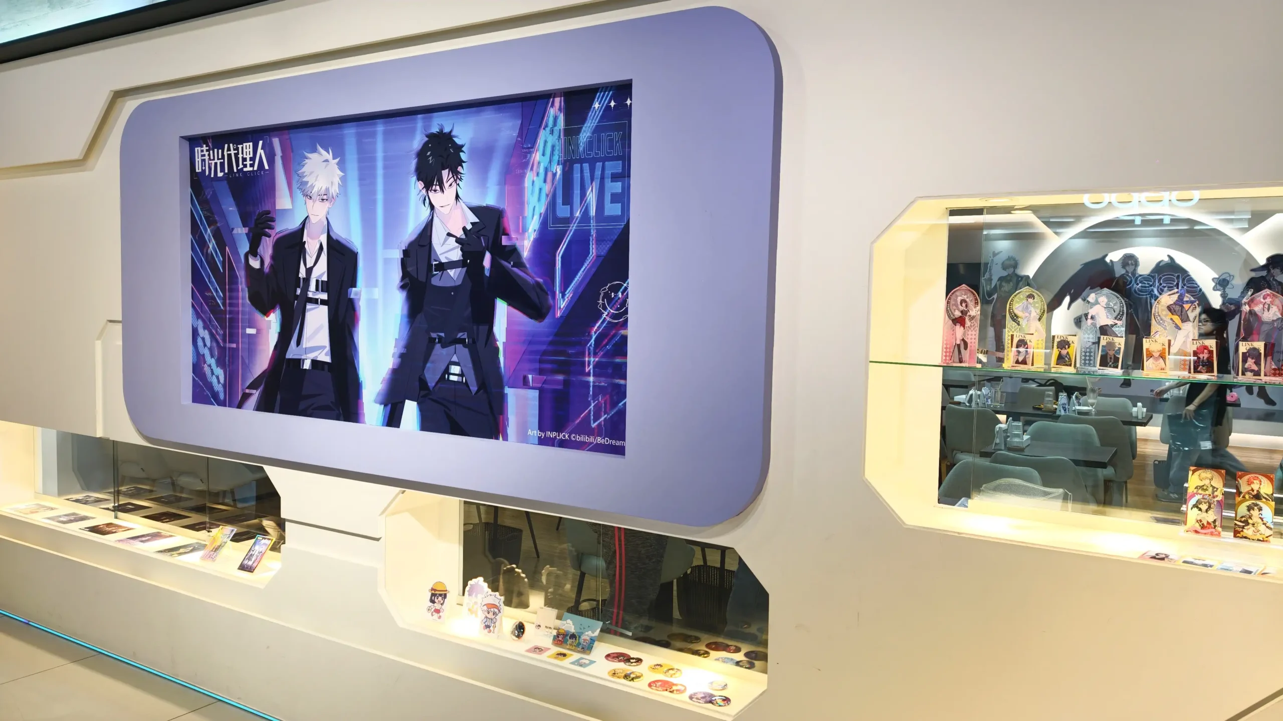 【開箱】《時光代理人》X 萌番More Fun 聯動主題店 每張照片都有屬於自己的故事