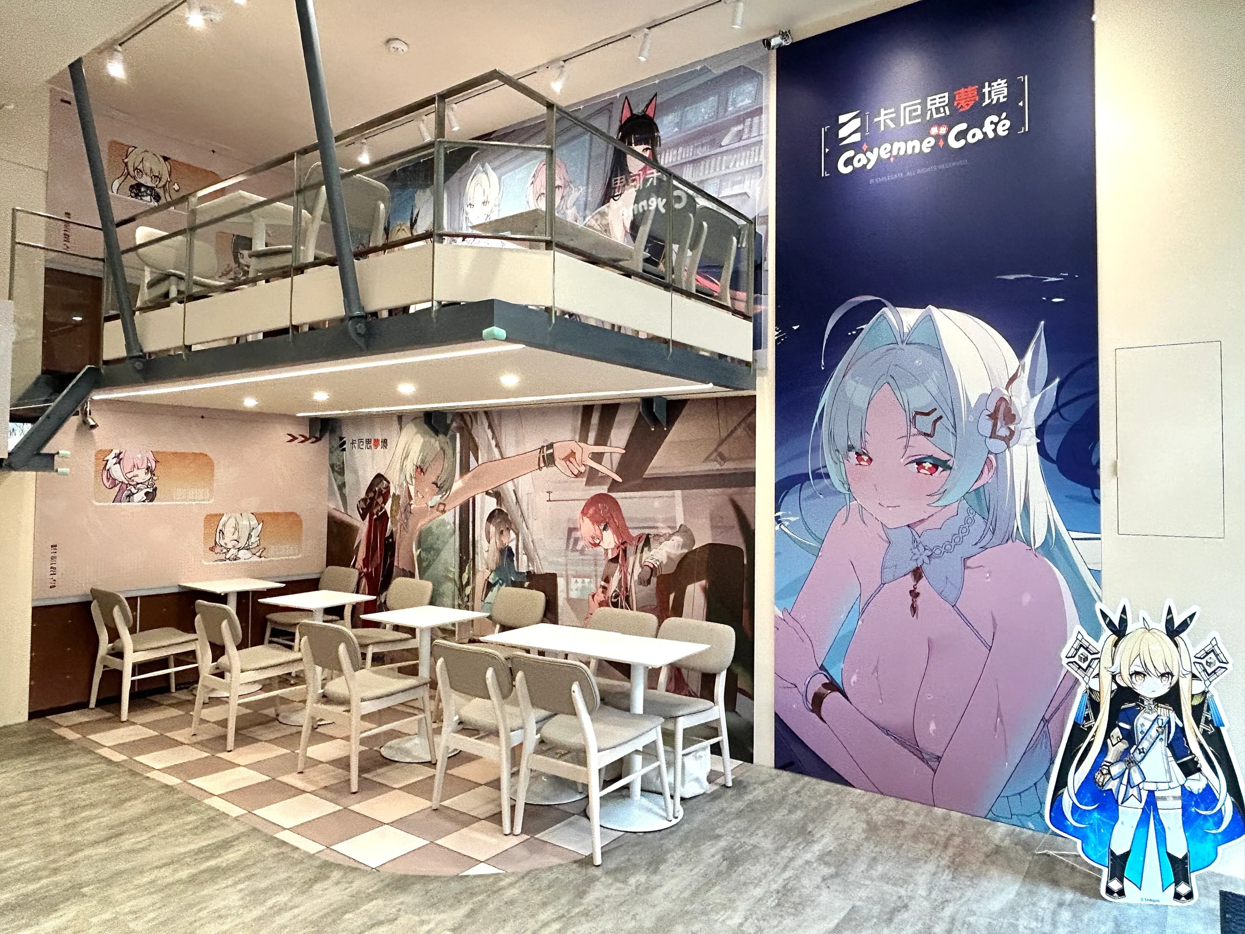 IMG_20260422_110133_11zon