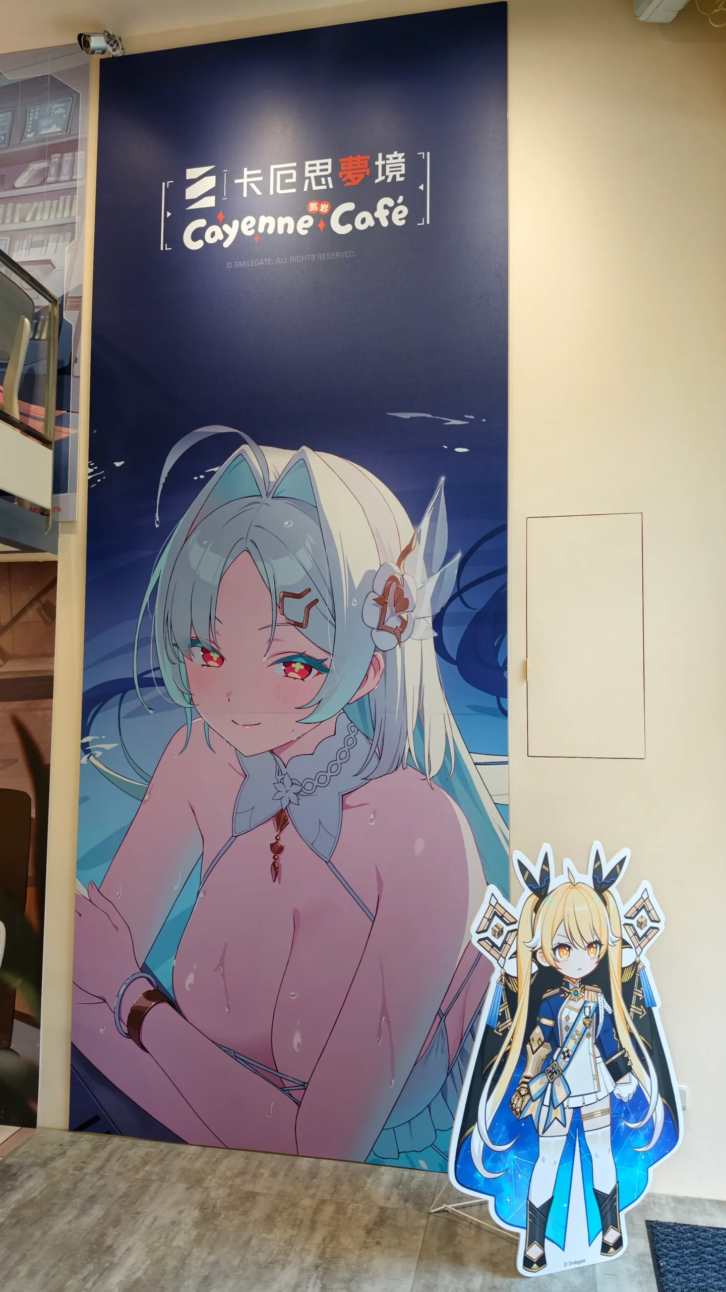 【開箱】《卡厄思夢境》x Cayenne Café 凱岩聯名主題餐廳 正式開張！敬邀浮斯特與戰鬥員們在寧靜午後享受片刻悠閒～