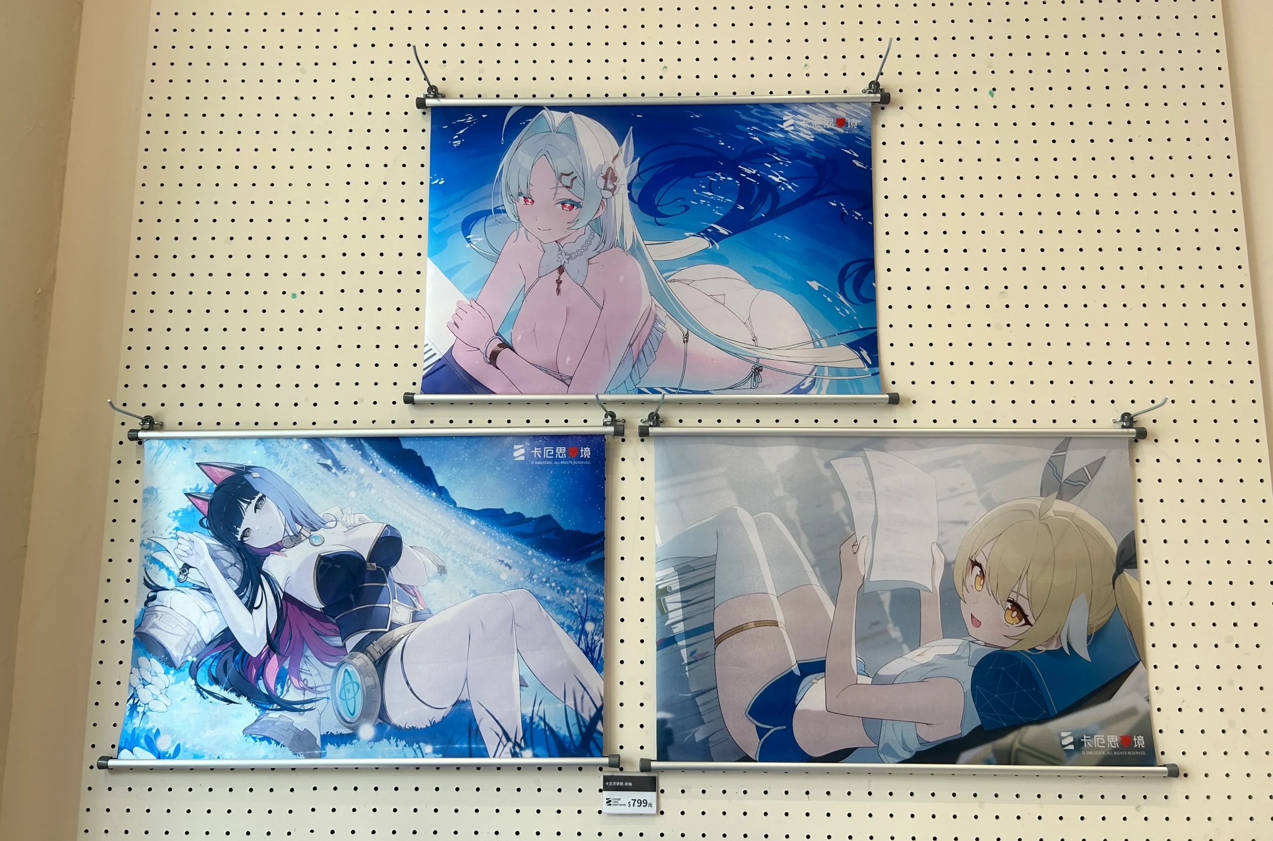 【開箱】《卡厄思夢境》x Cayenne Café 凱岩聯名主題餐廳 正式開張！敬邀浮斯特與戰鬥員們在寧靜午後享受片刻悠閒～