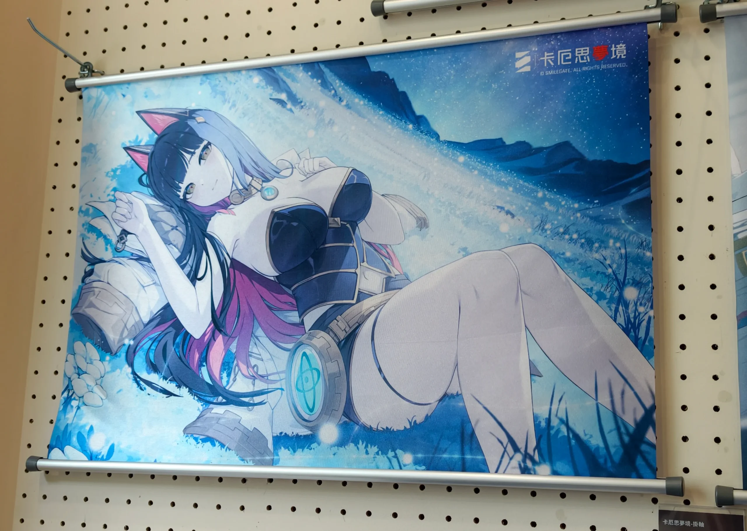 【開箱】《卡厄思夢境》x Cayenne Café 凱岩聯名主題餐廳 正式開張！敬邀浮斯特與戰鬥員們在寧靜午後享受片刻悠閒～