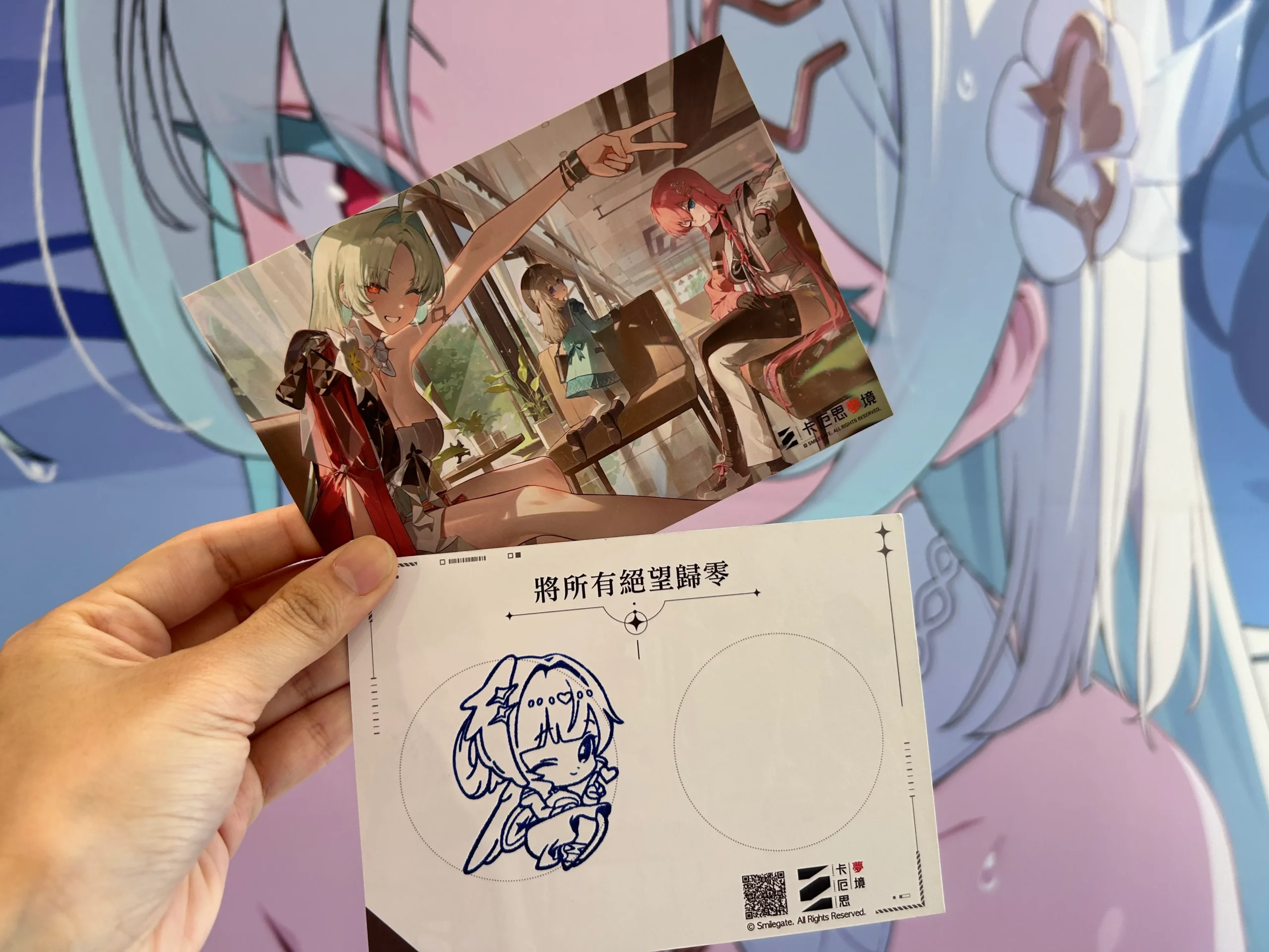 【開箱】《卡厄思夢境》x Cayenne Café 凱岩聯名主題餐廳 正式開張！敬邀浮斯特與戰鬥員們在寧靜午後享受片刻悠閒～