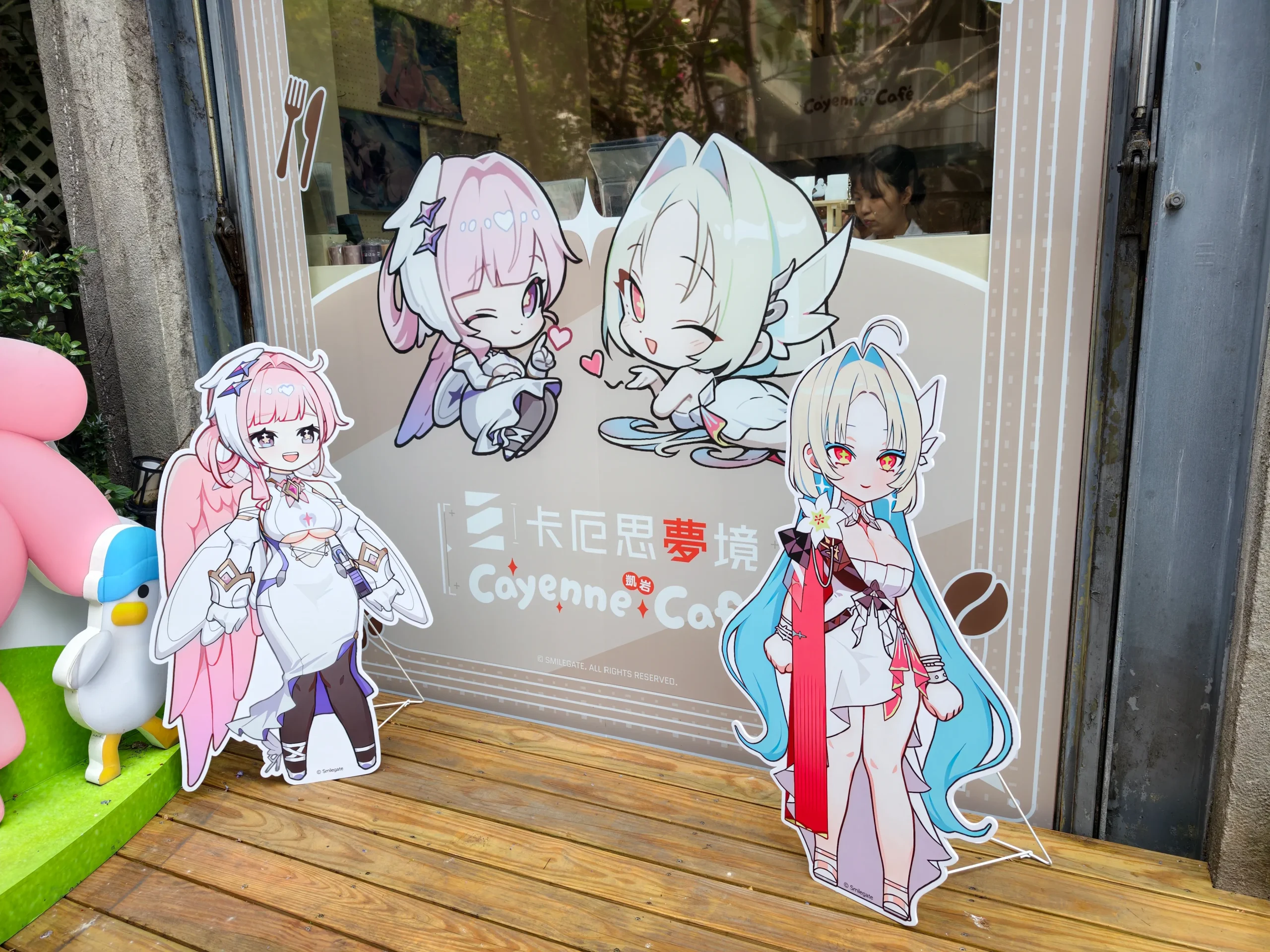 【開箱】《卡厄思夢境》x Cayenne Café 凱岩聯名主題餐廳 正式開張！敬邀浮斯特與戰鬥員們在寧靜午後享受片刻悠閒～