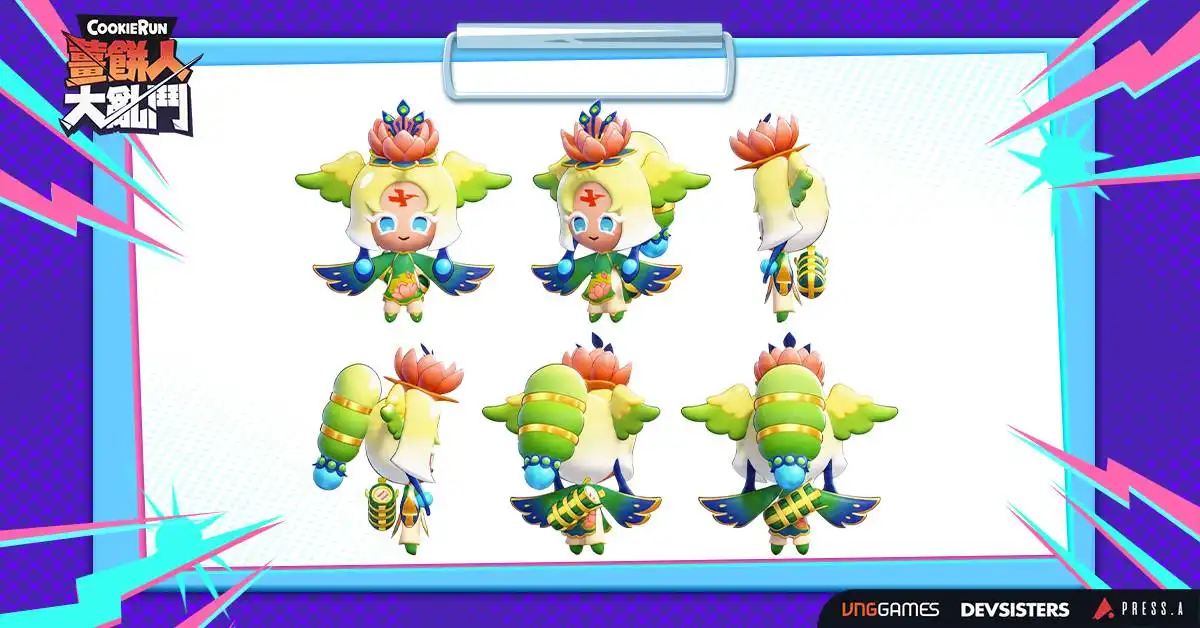 薑餅人大亂鬥 3