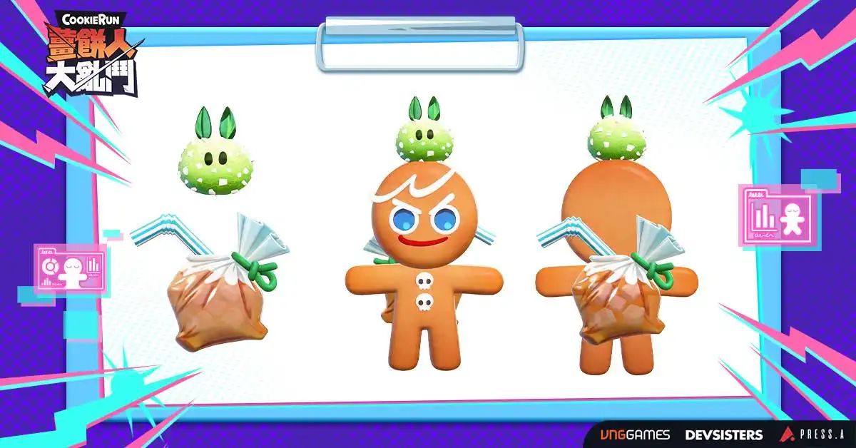 薑餅人大亂鬥 4