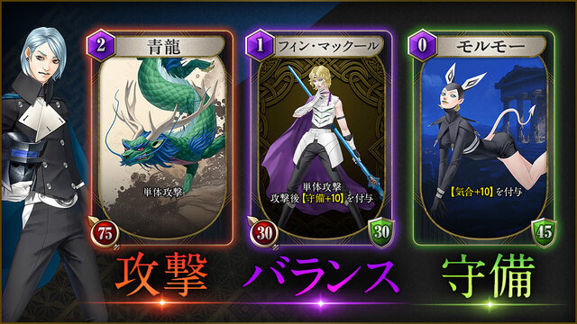 《女神轉生》初代繪師金子一馬新作《金子一馬的月讀》Switch 平台正式登場