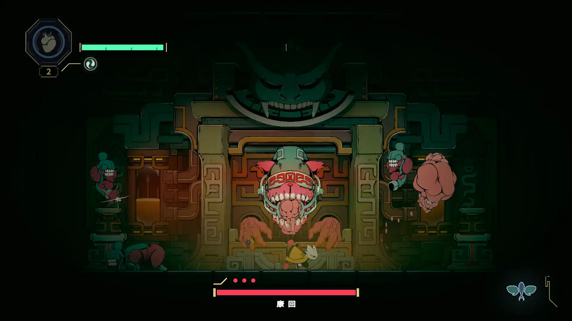 再訪新崑崙，《九日》Nintendo Switch、PlayStation 5 實體版今日正式發售！