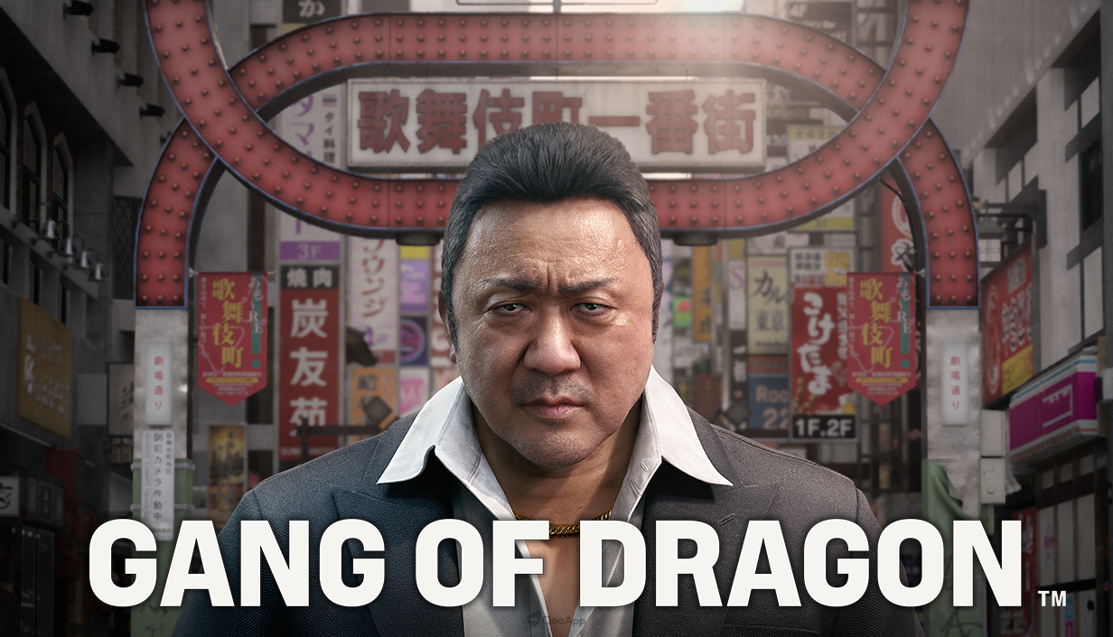 名越工作室清空頻道引發疑慮，《Gang of Dragon》是否將胎死腹中？