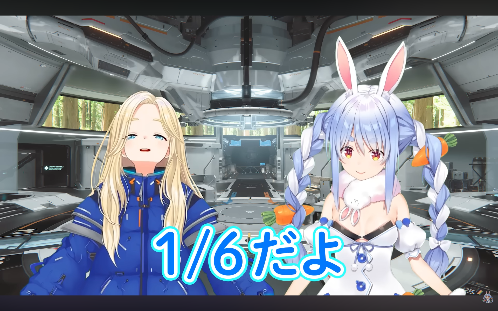 黛安娜 & 兔田佩克拉 同台演出共同宣傳《人機迷網》女兒的V皮也一樣可愛！