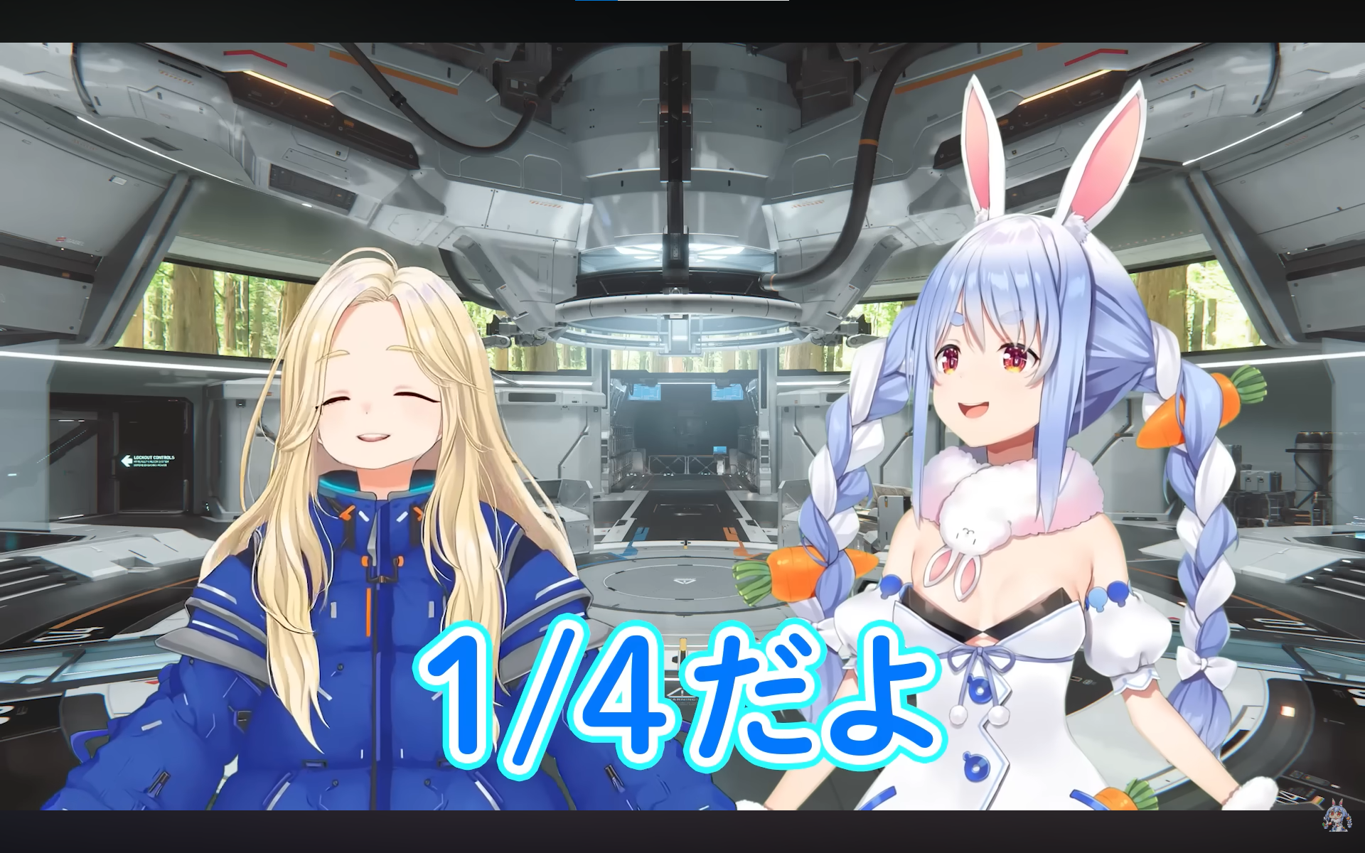 黛安娜 & 兔田佩克拉 同台演出共同宣傳《人機迷網》女兒的V皮也一樣可愛！