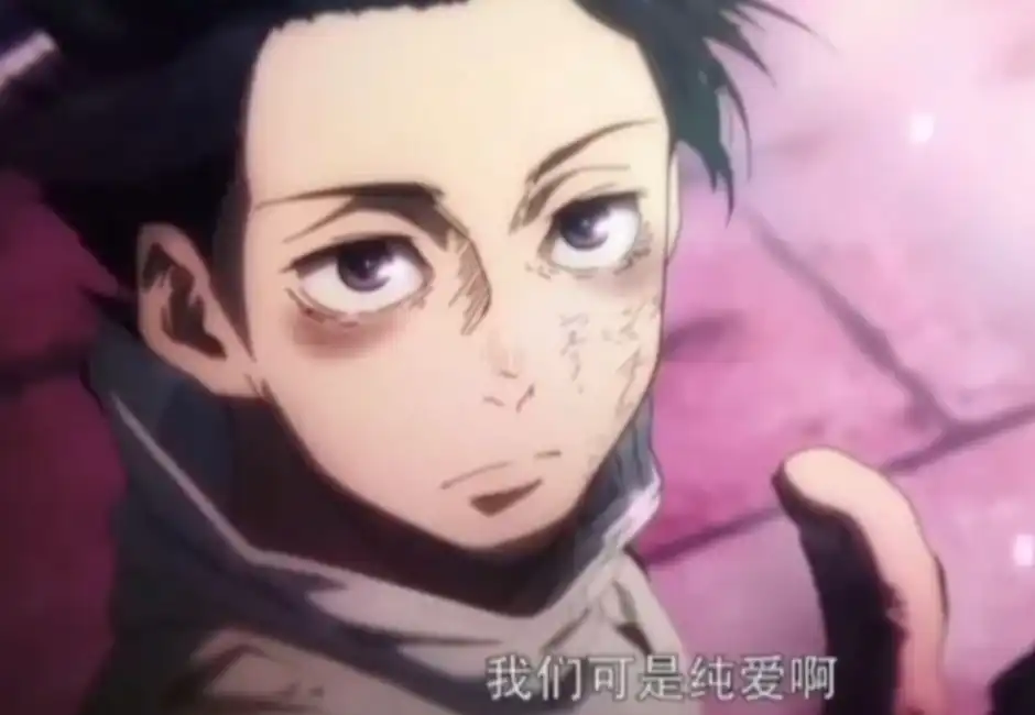 打倒牛頭人！日本 X 掀起 NTR 二創繪圖 這是純愛黨的大勝利！