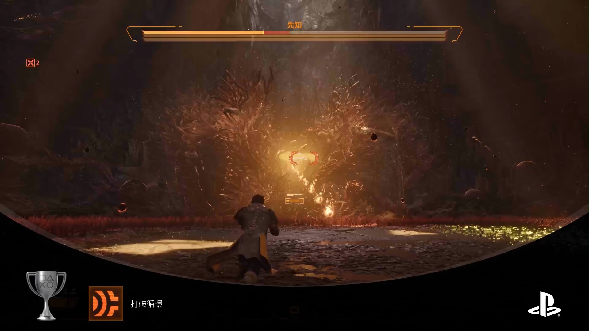 【評測】《沙羅週期》在反覆循環中尋找破局的可能，逐漸拼湊出一段正在偏離的真相