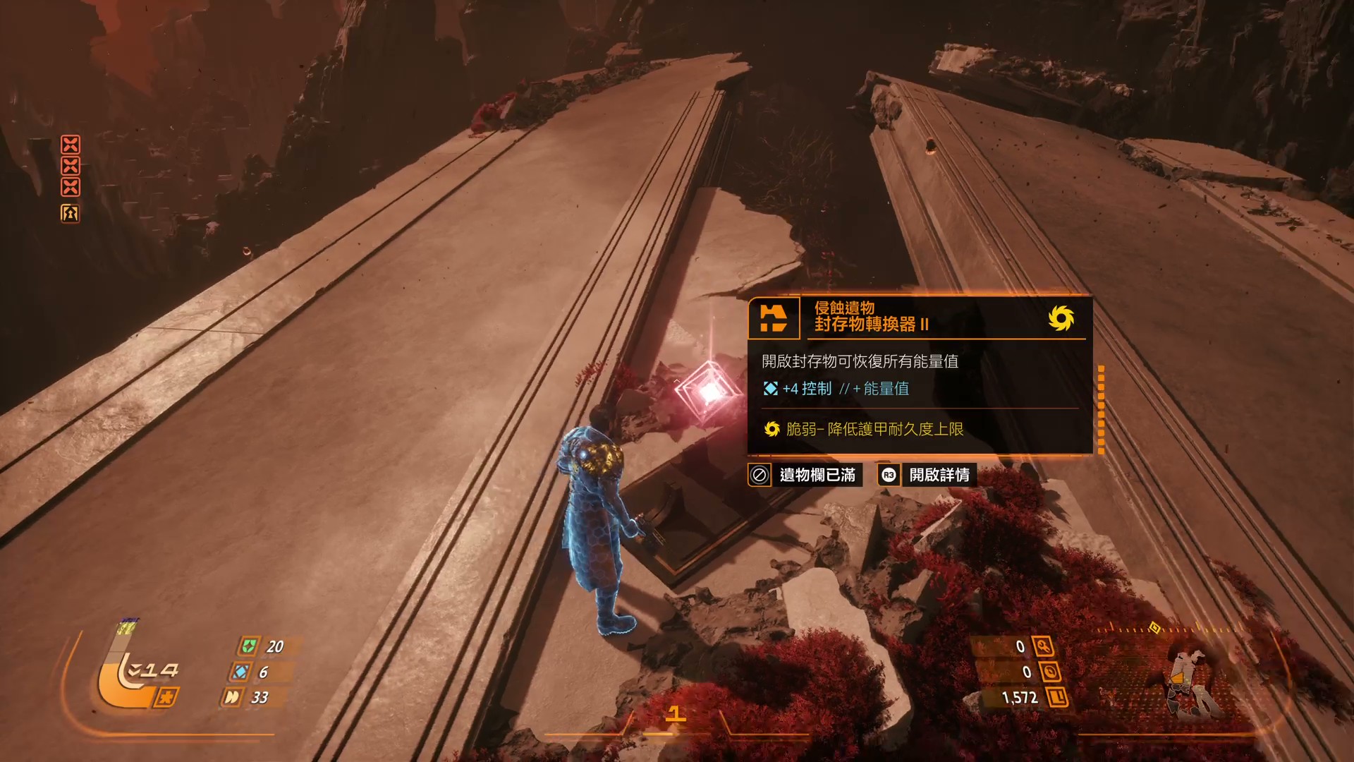 【評測】《沙羅週期》在反覆循環中尋找破局的可能，逐漸拼湊出一段正在偏離的真相