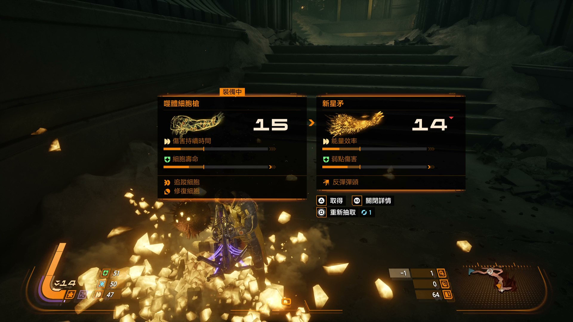 【評測】《沙羅週期》在反覆循環中尋找破局的可能，逐漸拼湊出一段正在偏離的真相